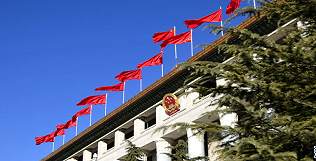 &#20048;&#31454;&#45;&#20048;&#31454;&#40;&#20013;&#22269;&#41;&#19968;&#31449;&#24335;&#26381;&#21153;&#23448;&#32593;
