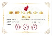 &#20048;&#31454;&#45;&#20048;&#31454;&#40;&#20013;&#22269;&#41;&#19968;&#31449;&#24335;&#26381;&#21153;&#23448;&#32593;