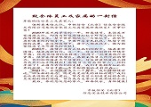 &#20048;&#31454;&#45;&#20048;&#31454;&#40;&#20013;&#22269;&#41;&#19968;&#31449;&#24335;&#26381;&#21153;&#23448;&#32593;